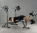 Силовая скамья BH FITNESS Optima Press