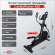 Эллиптический тренажер CardioPower X50 Эллиптический тренажер CardioPower X50