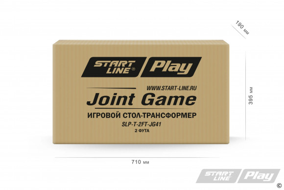 Игровой стол-трансформер Start Line JOINT GAME 4 in 1