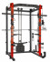 Машина Смита мультифункциональная VictoryFit VF-С6001