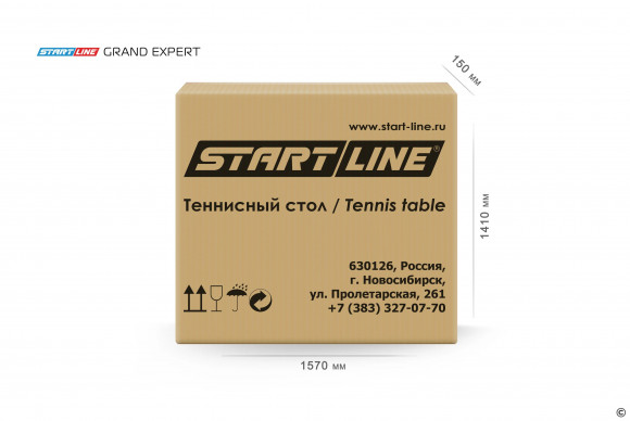 Теннисный стол Start Line GRAND EXPERT синий