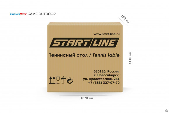 Теннисный стол Start Line Game с сеткой синий Теннисный стол Start Line Game с сеткой синий