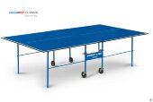 Теннисный стол Start Line Olympic Теннисный стол Start Line Olympic